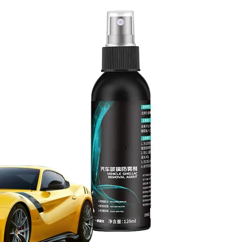 

Car Defogger Spray Glass Coating Agent Effective Quick Multifunctional 120ml Car Defogger Spray To Improve Driving Visibility