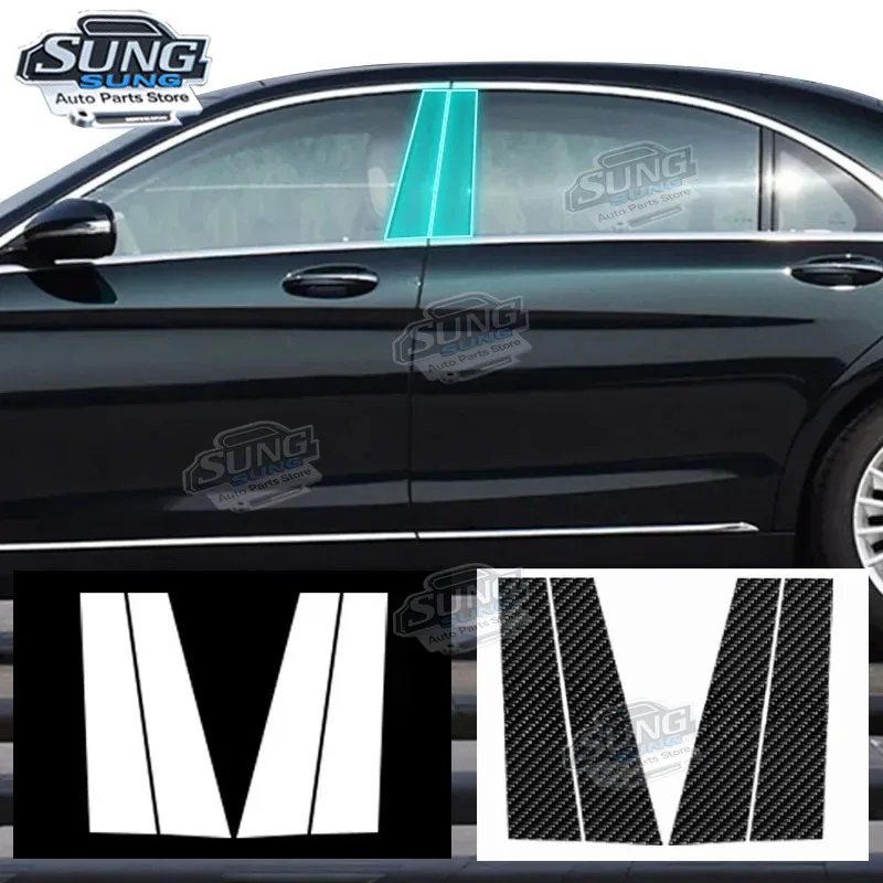

For Mercedes Benz Class-S W222 2016-2020 Car Exterior A/B Window pillar Anti scratch accessory transparent Black TPU Protection