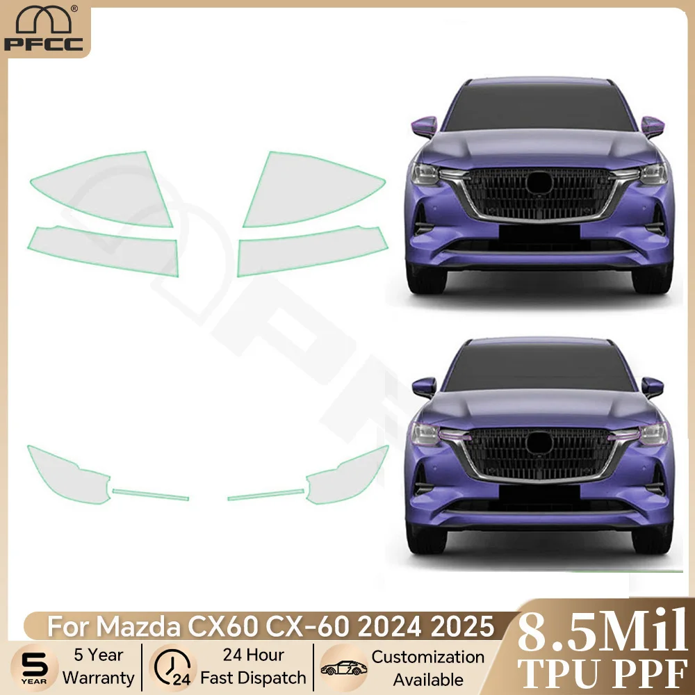 

For Mazda CX60 CX-60 2024 2025 Pre-cut PPF Clear Bra Car Headlight Rearview B C Pillars TPU Paint Protection Film Anti-scratch