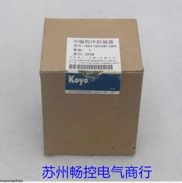 2025 * Spot Sales *… - image