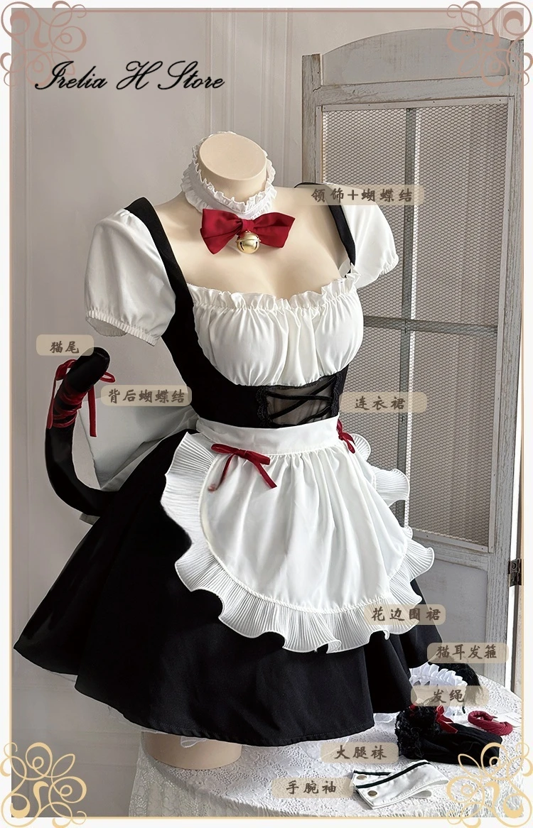 

Irelia H Store аниме DATE A LIVE Tokisaki Kurumi косплей костюм Tokisaki Kurumi платье горничной женские костюмы на Хэллоуин