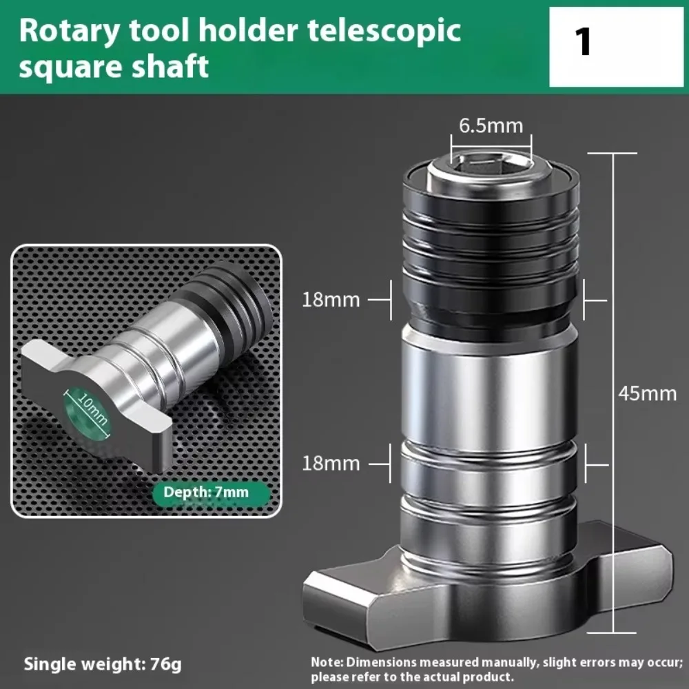 1/4 Electric Wrench Square Shaft Brushless Dual Use Hex T-type Shaft Quick Change Conversion Head Screwdriver Tool Accessories