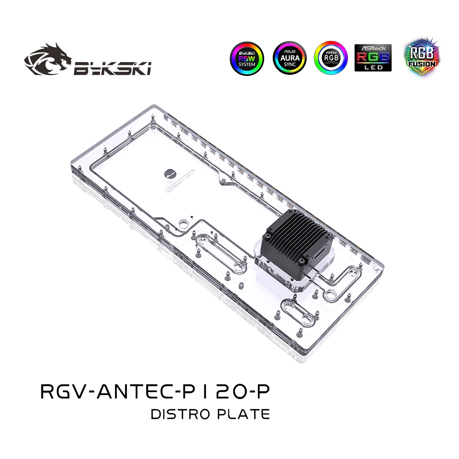 Bykski RGB Water Cooling Distro แผ่นอ่างเก็บน้ำสำหรับ ANTEC P120แชสซีกรณี RGV-Antec-P120-P