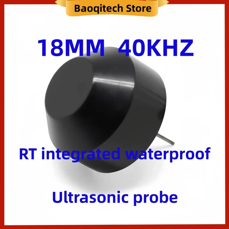 18mm 40KHz Ultrasonic Sensor RT integrated waterproof  Transceiver transmitter reciever module