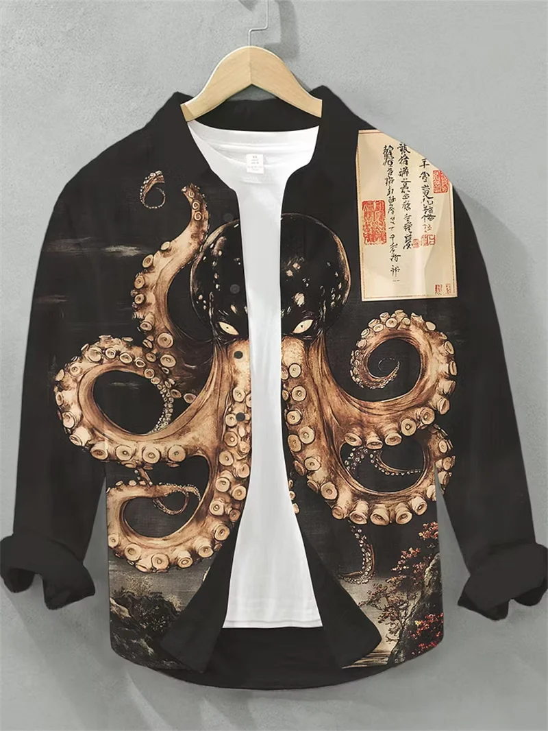New Japanese Zen Style Shirt with Beige Base, Plum Blossom Rising Sun and Style Print, Retro Long-Sleeved Shirt