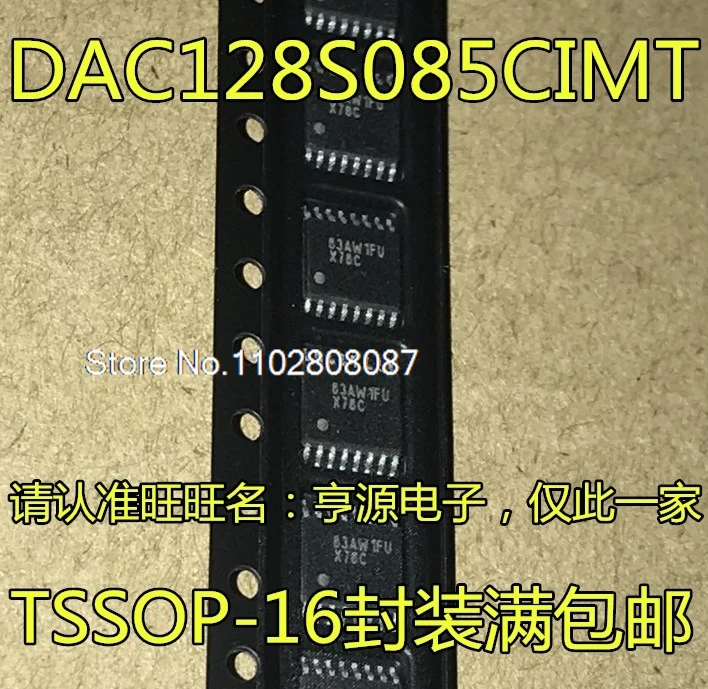 

(5 шт./партия) DAC128S085 DAC128S085CIMTX X78C