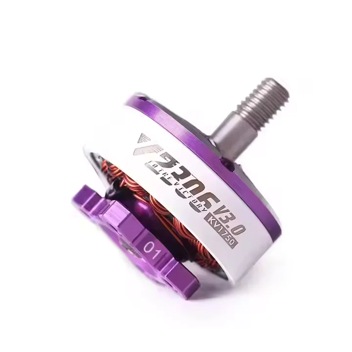 

V2207/V2306 V3 1750KV/1950KV 5-6S/2550KV 4S Brushless FPV Racing Motor Quadcopter Drone Freestyle RC Accessories