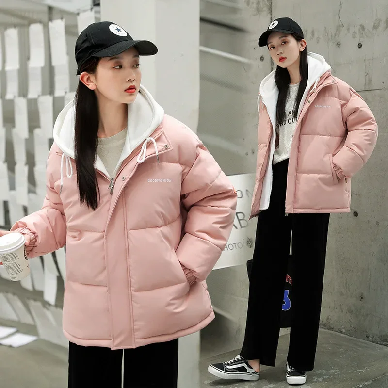 Winter Down Padded Jacket Female Korean Version Loose Hooded Fake Two-piece Padded Jacket Female Warm Thickened Padded Jacket