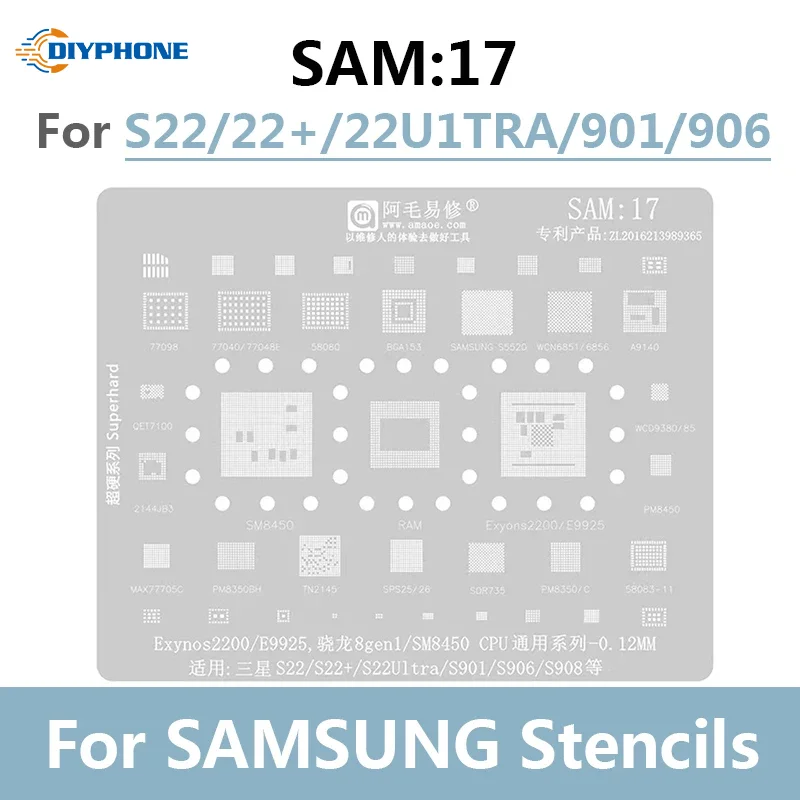 Набор трафаретов AMAOE SAM 1-17 BGA для SAMSUNG S8 S21 S22 Ultra NOTE10 A53 A536 J5 J4 0,12 мм, Оловянная стальная сетка для процессора
