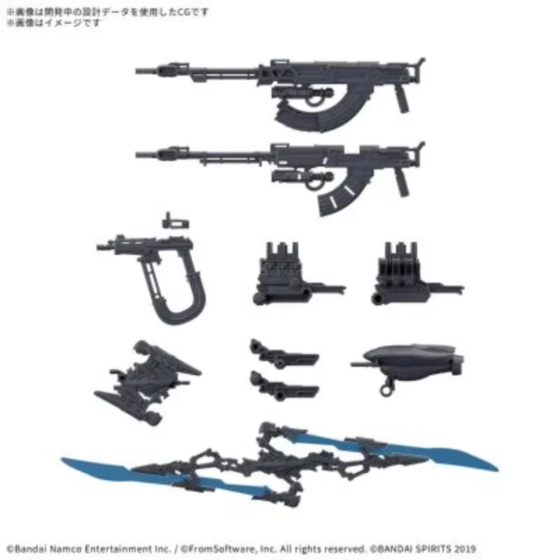 Bandai Genuine 30MM ARMORED CORE VI FIRES OF RUBICON VE-40A OPEN FAITH SET 06 Anime Action Figure  Assembly Model Toys Gift Kid