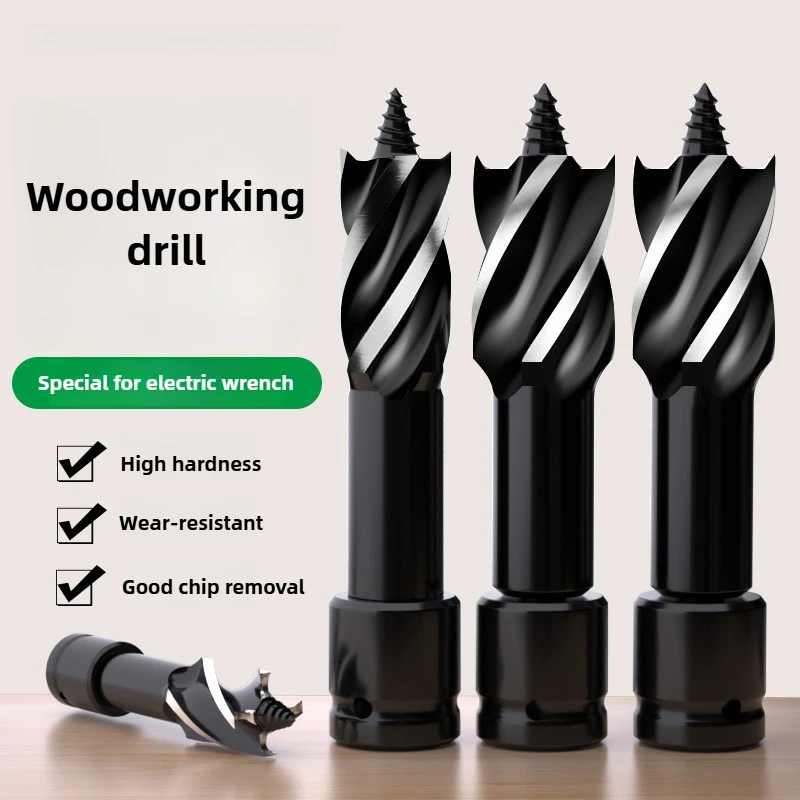 مثقاب الخشب الاحترافي للأدوات الكهربائية، مجموعة مملة ممتدة #1