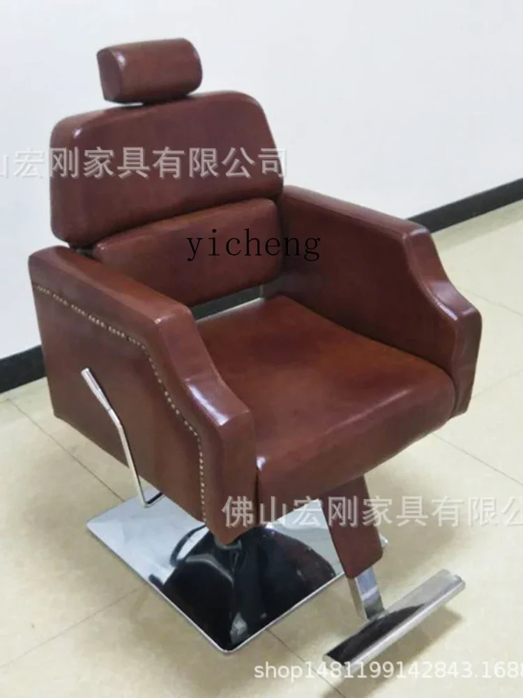 ZC High-End Hair Dyeing Lifting Seat Fashion Stylist Hair Cutting Stool