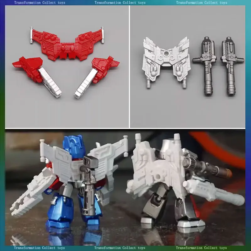 متوفر في المخزون طقم ترقية الأسلحة المجنحة للتحول TIM لنسخة المدافع البلوك OP Prime Megatank ملحقات لعبة الهدايا #1