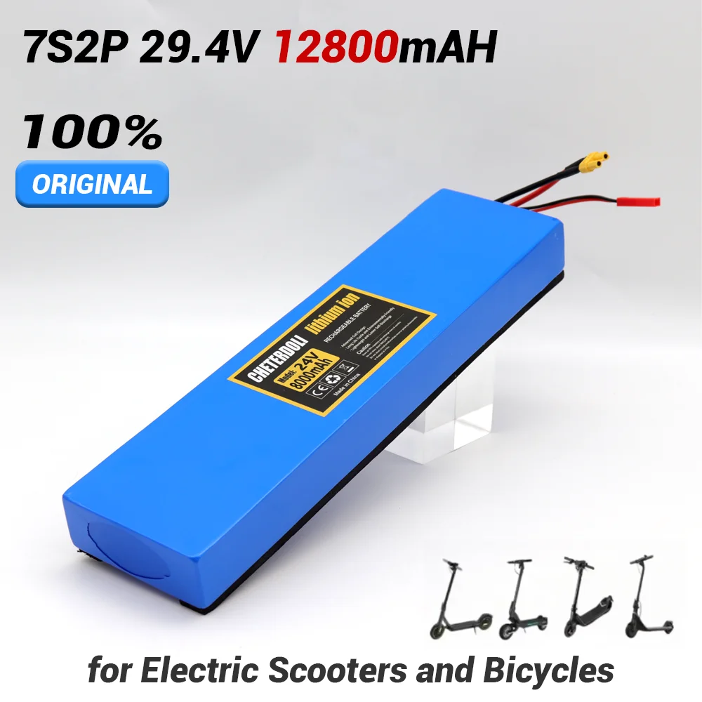 li pol аккумуляторы 45 48 65 1400mah