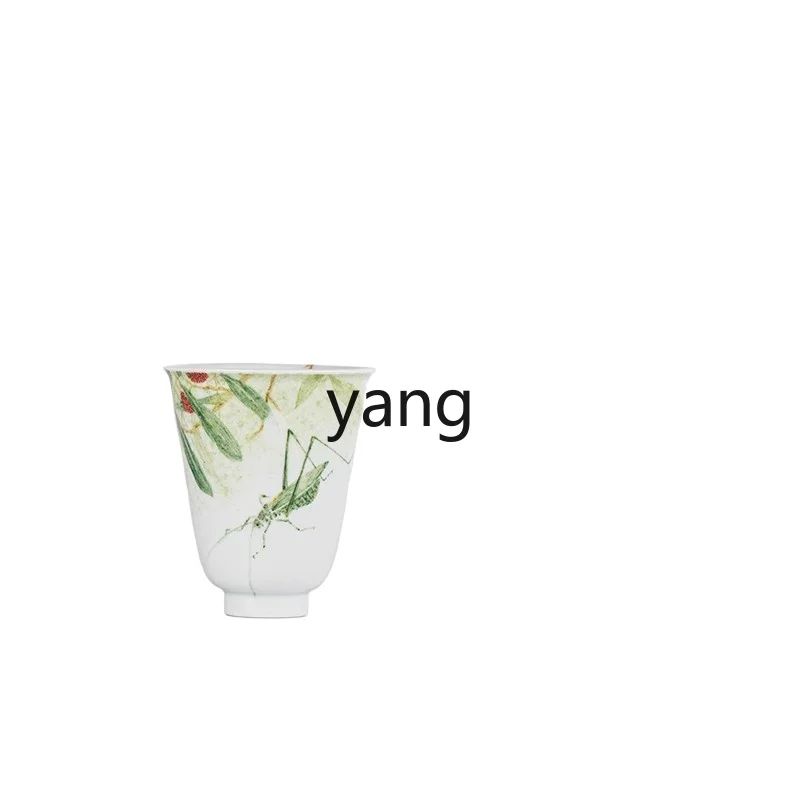 

Yjq Waxberry Textile Niang Fragrance-Smelling Cup Jingdezhen Ceramic Pottery Household Master Cup