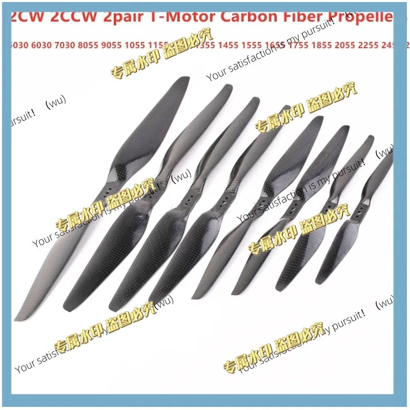 For T-Motor Carbon Fiber Propeller 8055 9055 1055 1155 1255 1355 1455 1555 1655 1755 1855 2055 2255 2455 2655 2CW2CCW