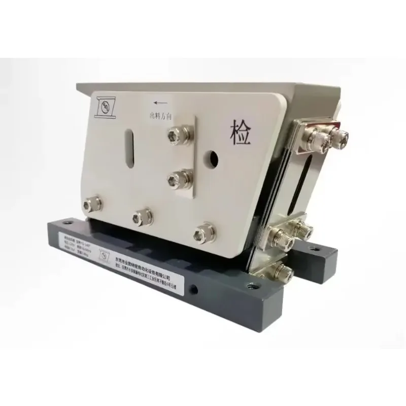 New pattern 2022 uniform feeding speed feeder electromagnetic direct vibration 140T