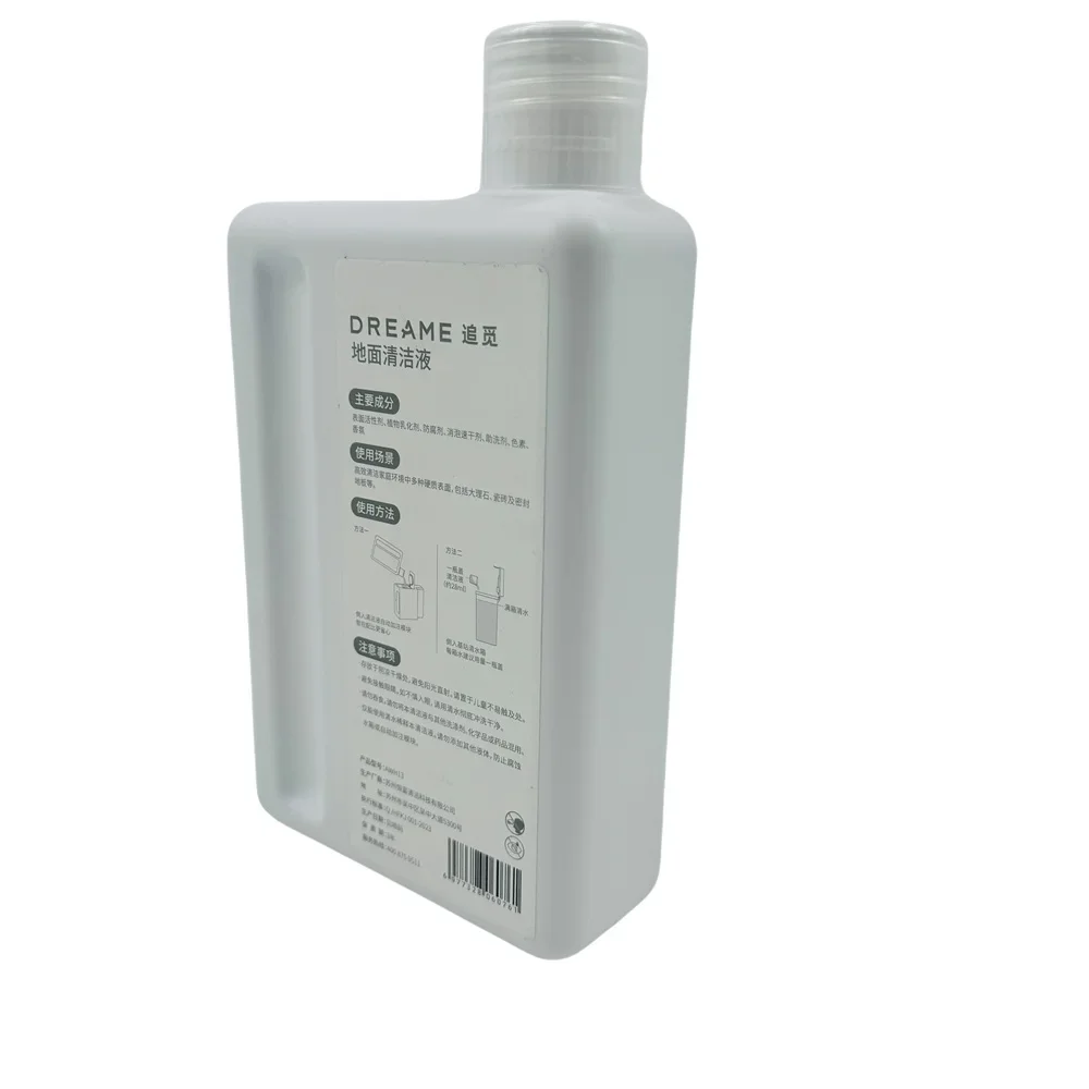 

Оригинальное средство для чистки пола Dreame X40 Ultra X30 Ultra, детали пылесоса, моющее средство, чистящая жидкость, швабры, антибактериальные