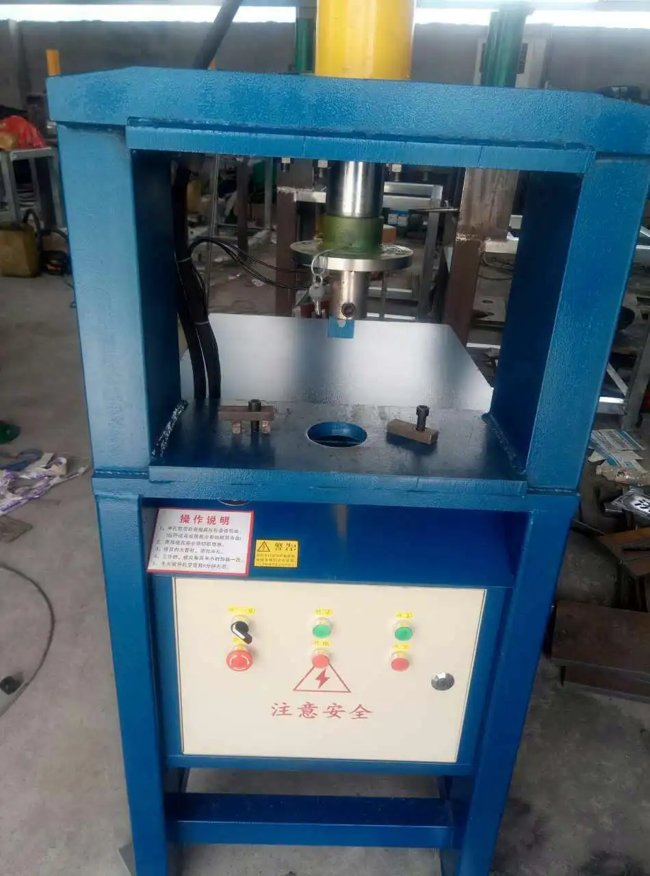 High quality small hydraulic steel pipe cheap arc punching machine