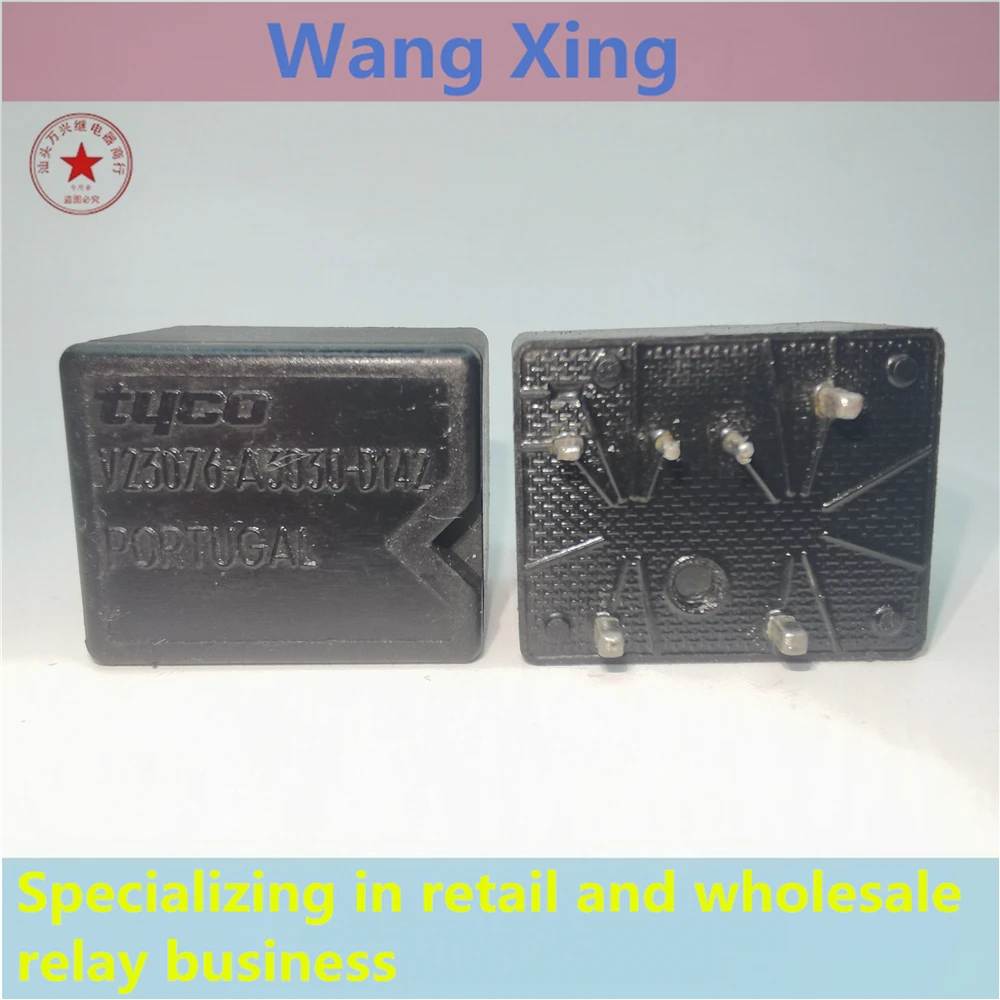 

V23076-A3030-D142 Electromagnetic Power Relay 6 Pins