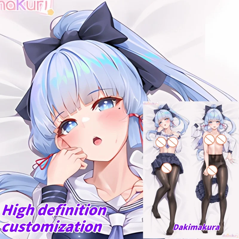 Dakimakura Anime Genshin Impact Kamisato Ayaka Double-sided Print Of Life-size Body Pillowcase Gifts Can be Customized