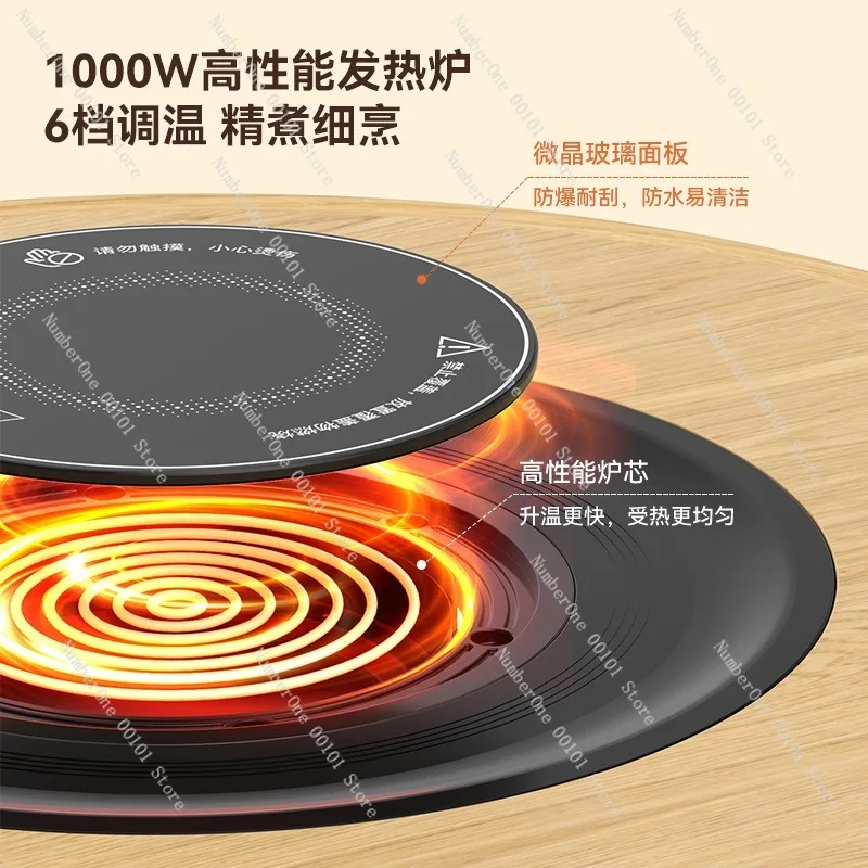 Household Electric Ceramic Heater,Multi-Functional Heating Stove for Tea Brewing,Warming,Small-Space Heating