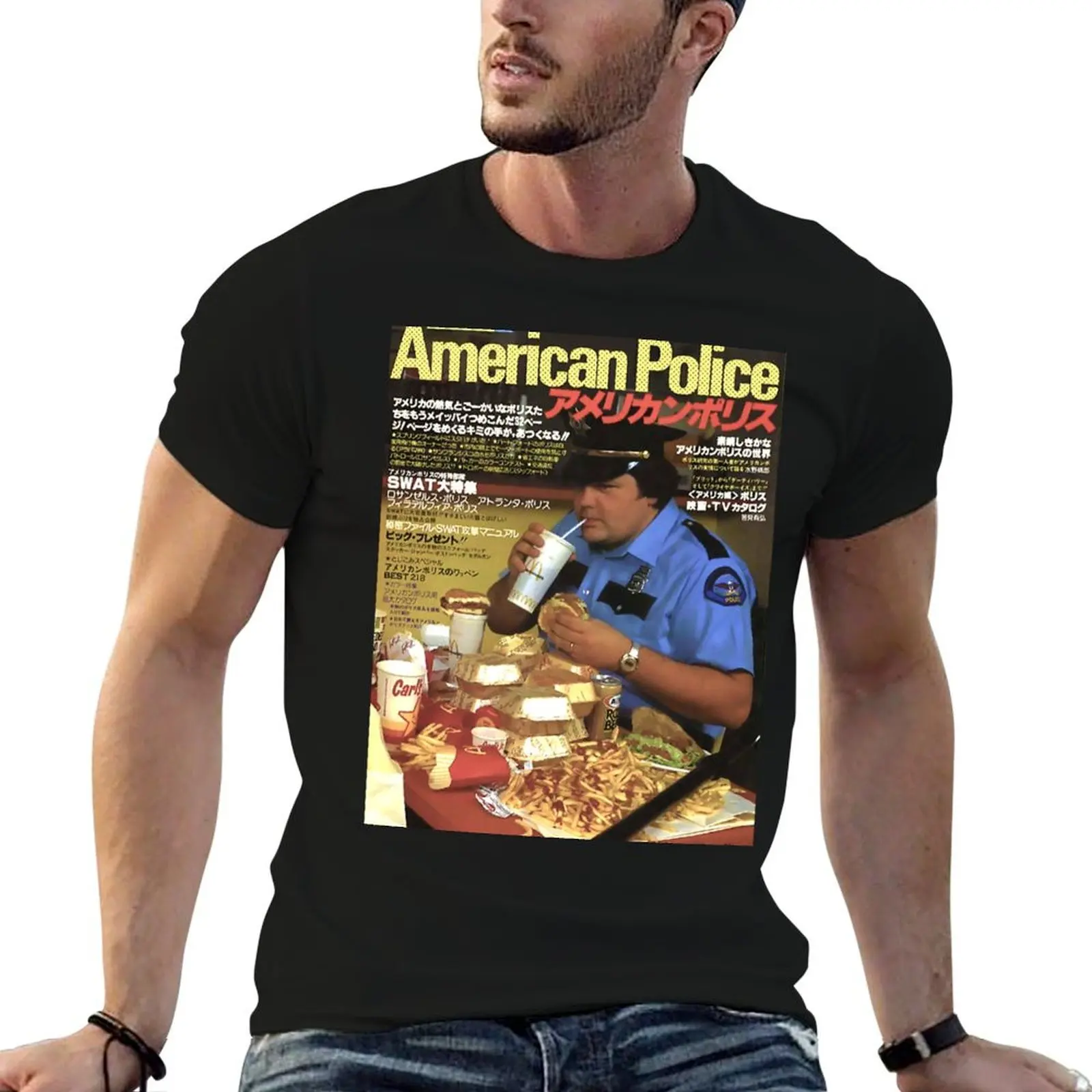 American Police Mag… - image