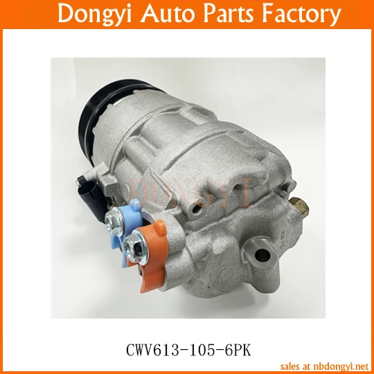 AC Compressor CWV613-105-6PK CWV613 105 6PK 64524149481