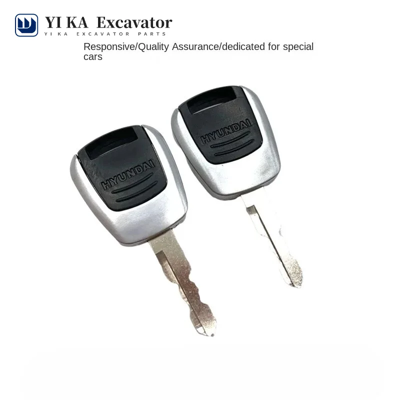 

For Hyundai VS excavator key 60 75 110 130 150 215 215 230 305VS ignition key