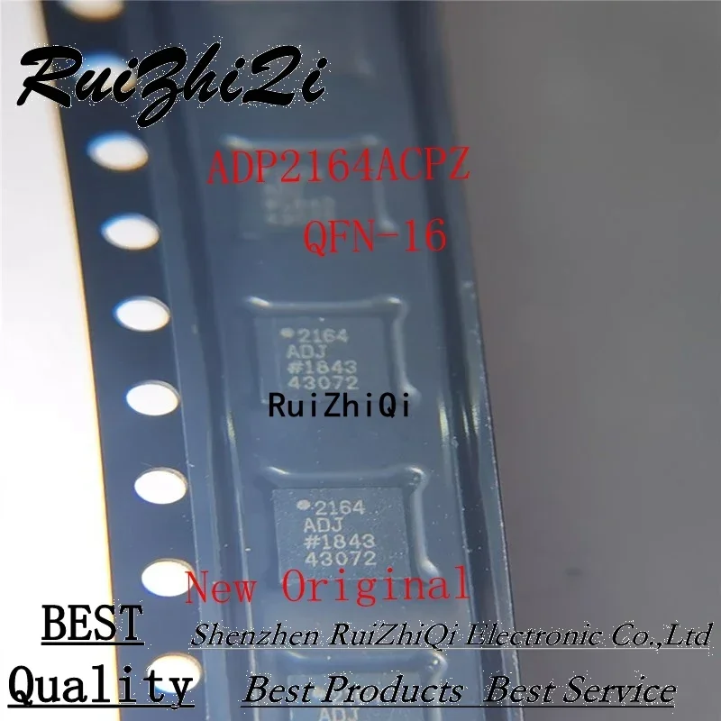 5PCS/LOT NEW  ADP2164ACPZ-R7 ADP2164ACPZ 2164  ADP1755ACPZ-R7 ADP1755ACPZ 1755 QFN16