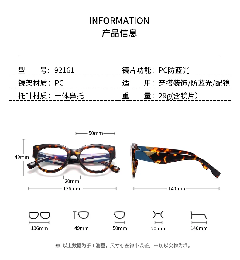 ZENOTTIC Women Trendy Cat Eye Prescription Glasses Square Progressive Optical Eyewear Anti Blue Light Myopia Eyeglasses