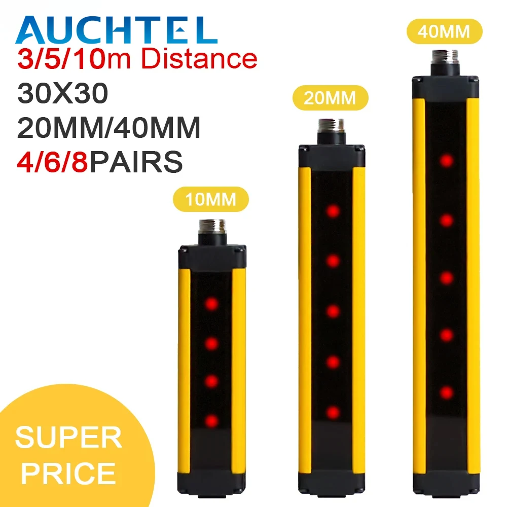 AUCHTEL APS30 20/40mm Safety Grating Light Curtain Fiber Optic Sensor Infrared Radiation Detector Punch Photoelectric Protection