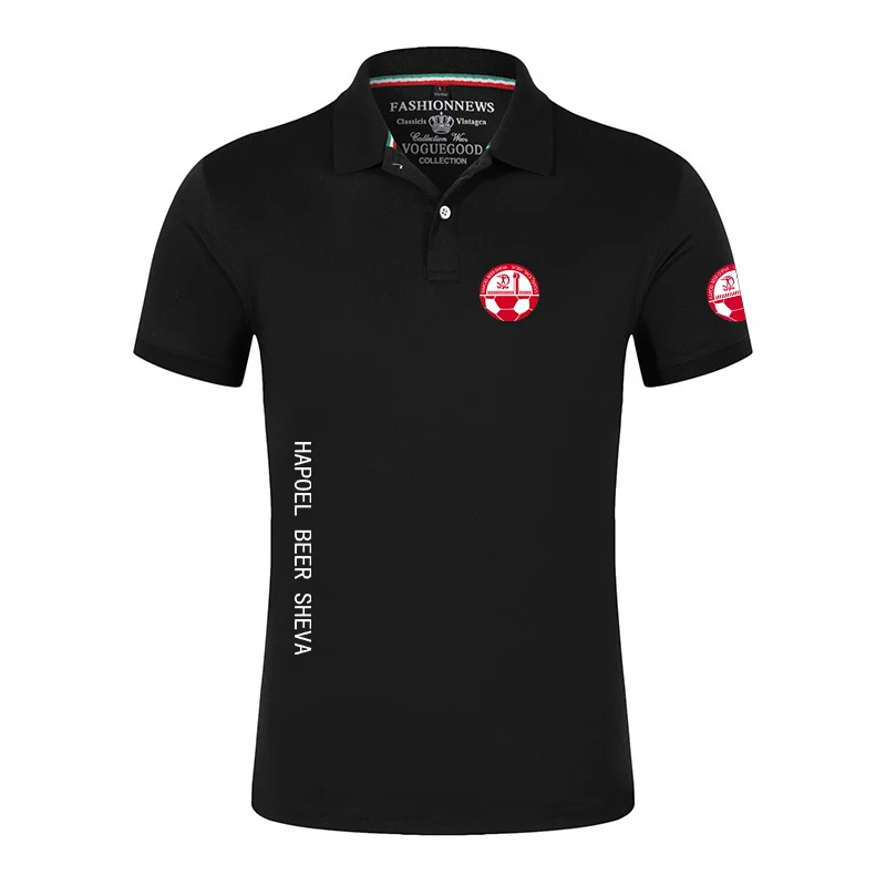 2024 Hapoel Beer Sheva Men's New Summer Hot Casual Breathable Solid Color Polos Shirts Printing Short Sleeves Comfortable Tops