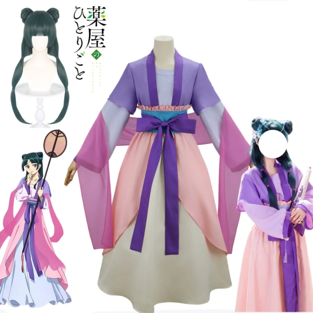 

Kusuriya No Hitorigoto Maomao Purple Pink Cosplay Set Full Costume Adult Women Halloween Carnival Comic Con Anime Outfit