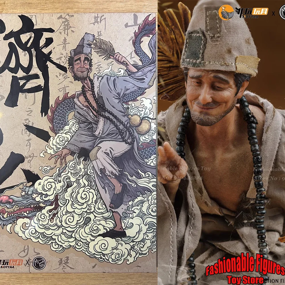 

NOTTAA 1/12 Men Soldier The Drunken Mad Monk Ji Gong Full Set 6Inch Best Collectible Action Figure Model Toy