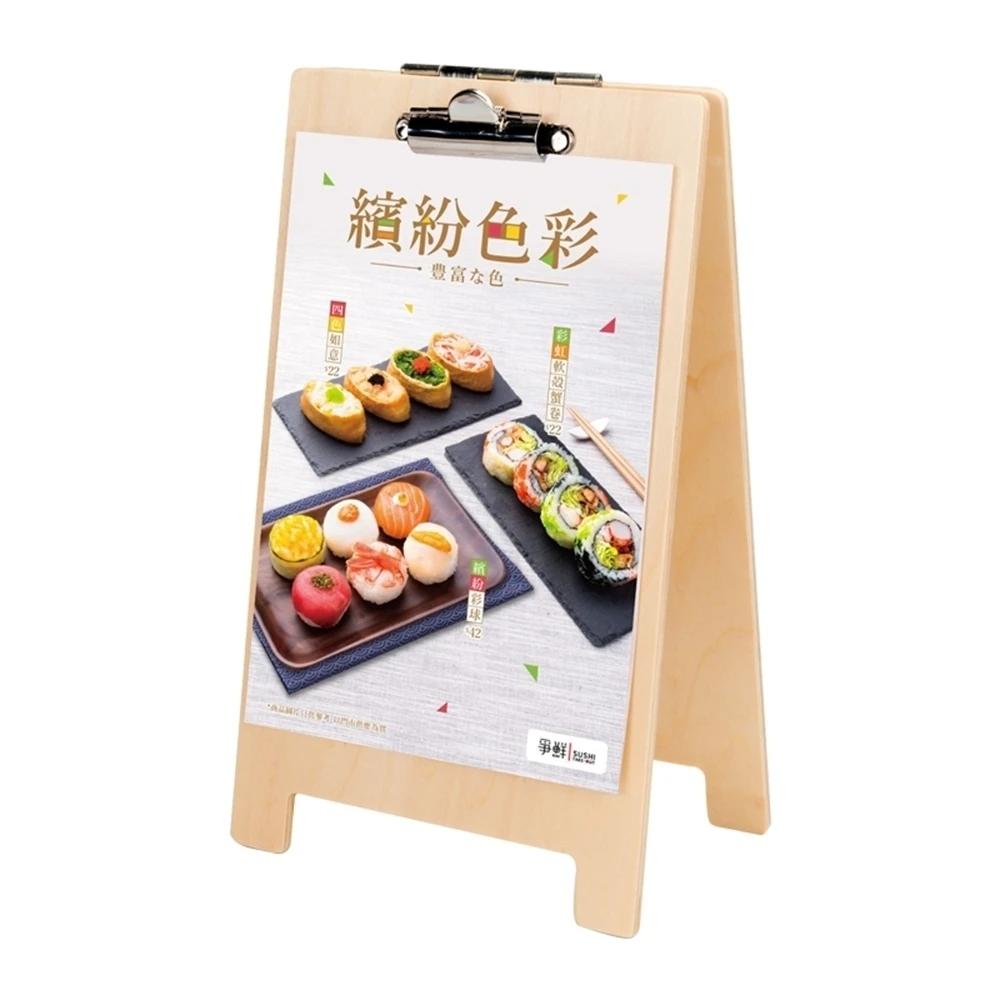 1 pz A5 E 100*200mm Menu In Legno Recibo Segno Supporto Del Basamento Per Il Ristorante Cafe Bar Eatery Caffetteria Griglia Appunti espositore