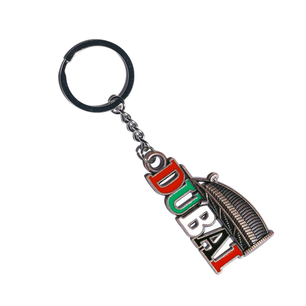 Dubai Souvenir Keychain With Burj Al Arab Design Perfect Gift Party Keyring for Travelers and Dubai Lovers Car Key Chain Holder