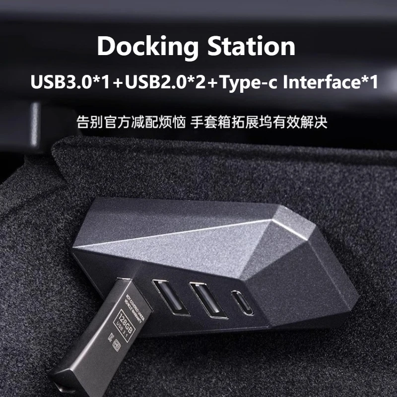 Center Console Docking Station 4 Ports Shunt Hub Glove Box Expansion Dock Quick Charger for Tesla Model Y/3 Highland/Y Juniper