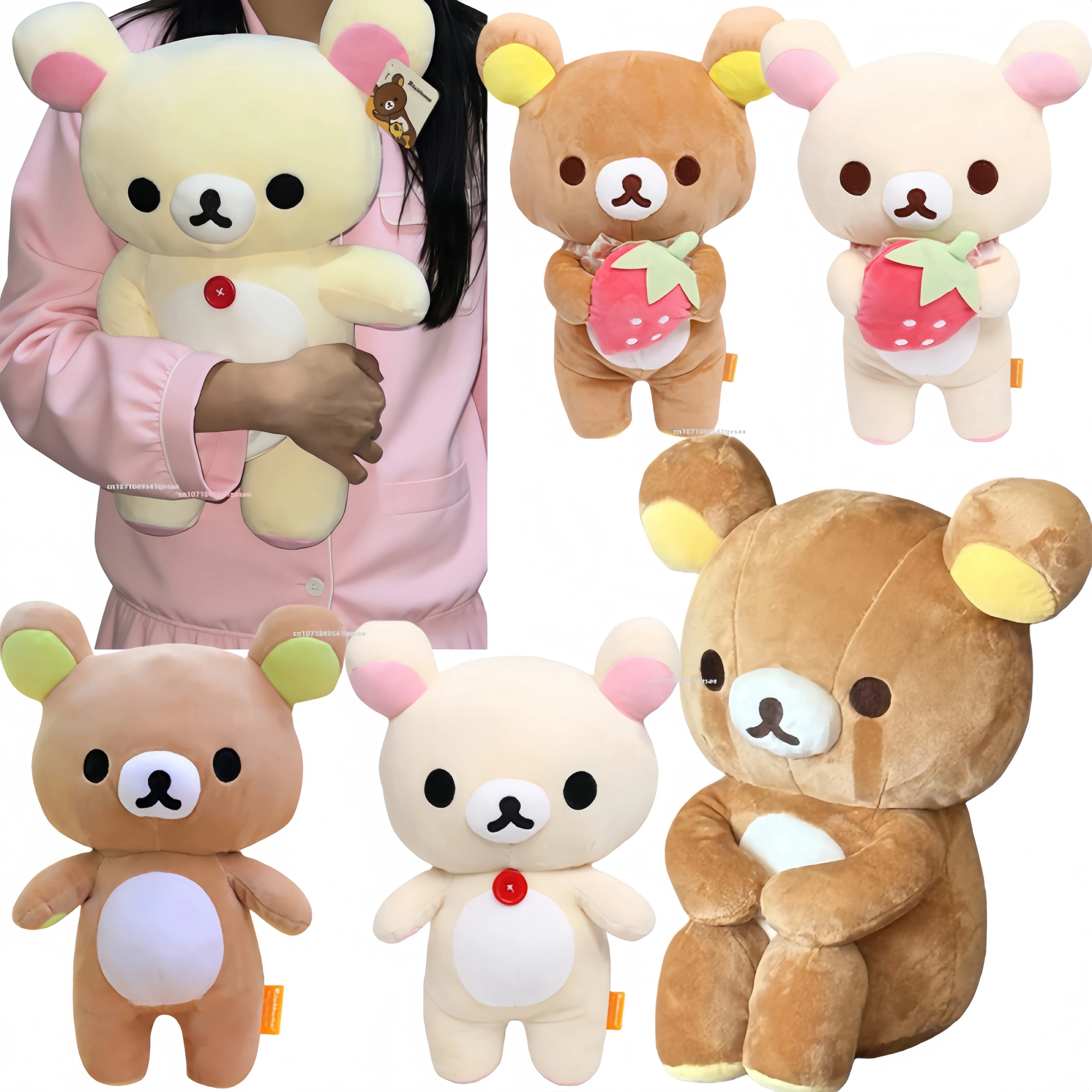 White Strawberry Ri…