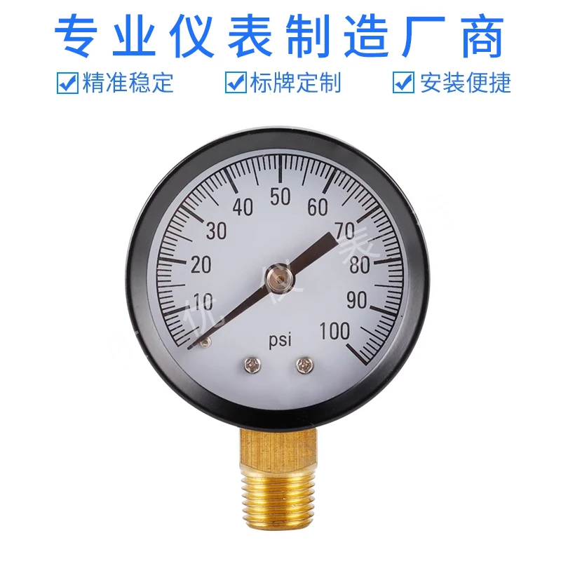 0-100psi 1/4BSPT 50mm radiale manometer oliedrukmeter hydraulische manometer en lucht pr