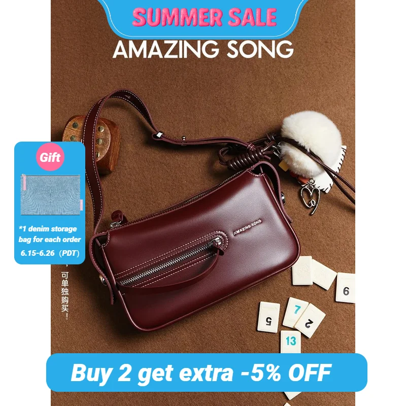 Сумка для маджонга Amazing Song Liqueur