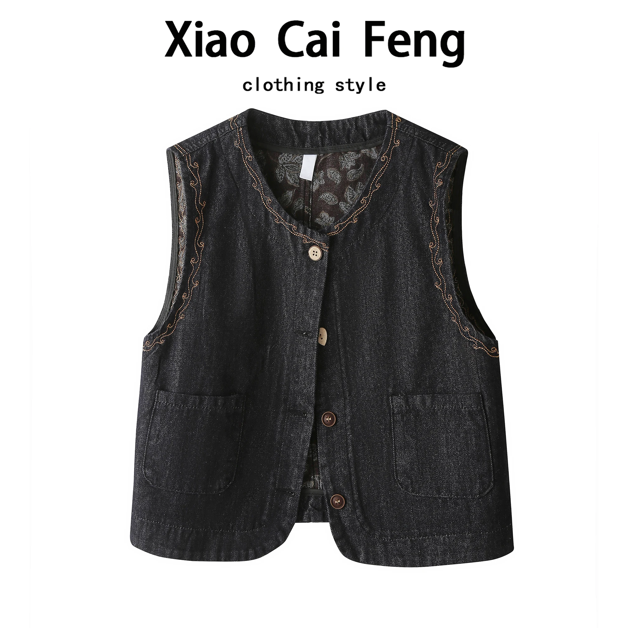 

Retro Sle Women's Denim Embroidered Vest Spring Faion Layering Svel Top Outerwear Single Button Closure