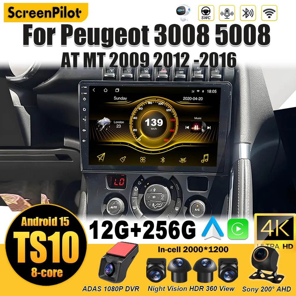 

For Peugeot 3008 5008 AT MT 2009 2010-2015 2016 Android 15 Android Auto Multimedia Video Player Mirror Link Carplay Touch Screen