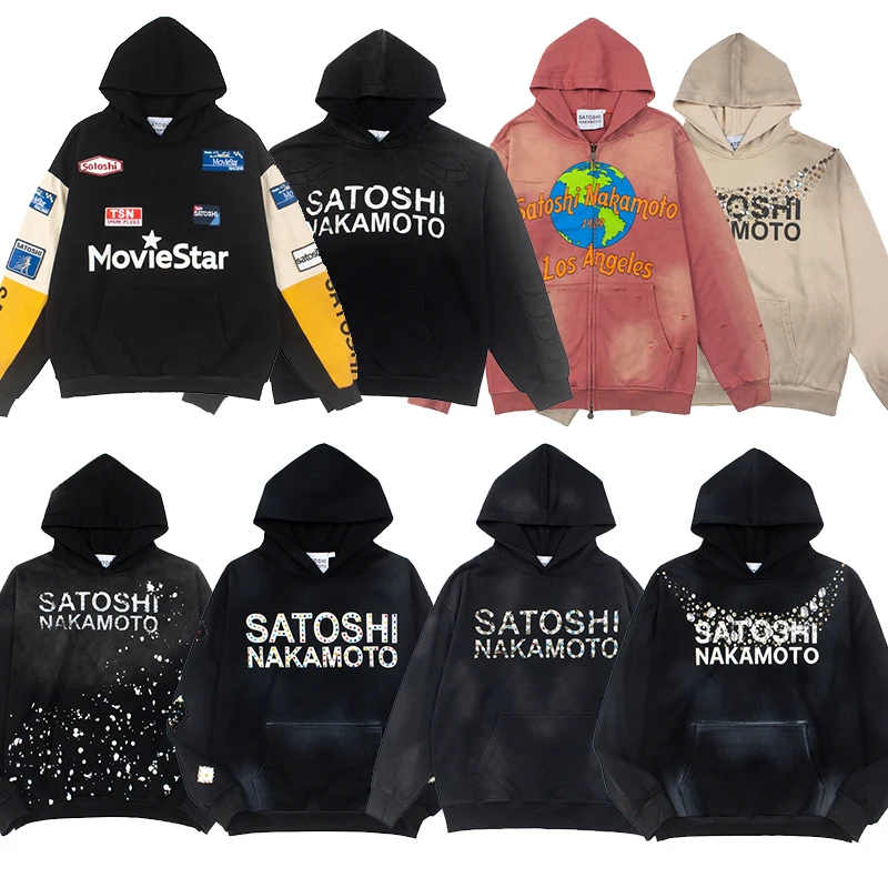 Streetwear Satoshi Nakamoto Hooded Sweatshirts Graphic Print Vintage Hip Hop Style for Men Jackets Pullover 26FW New Arrival