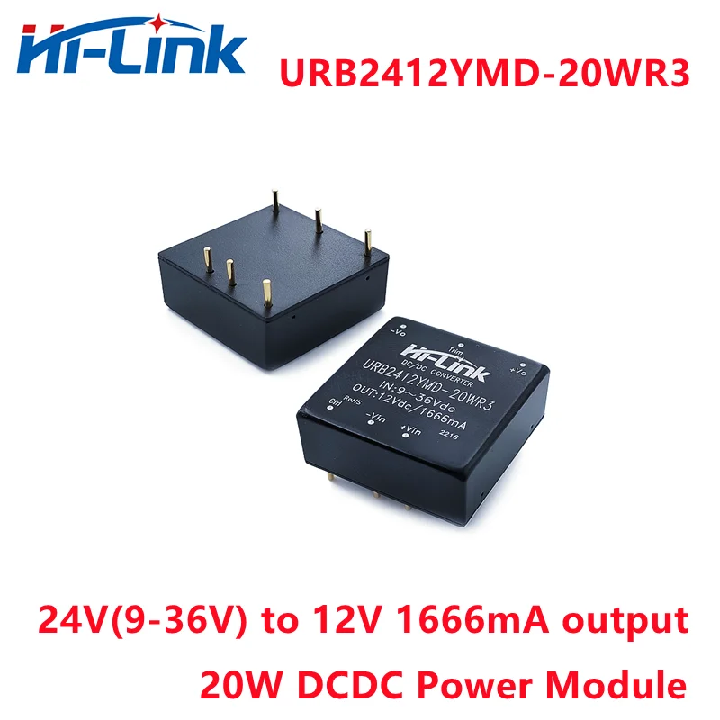 Hi-Link DCC ตัวแปลงโมดูล24V ถึง12V เอาต์พุต1666mA สเต็ปดาลง URB2412YMD-20WR3จ่ายไฟ LED สำหรับมิเตอร์ไฟฟ้า