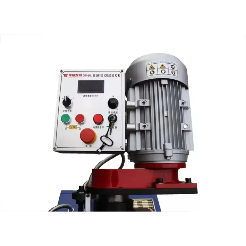 Automatic Plate Mil…