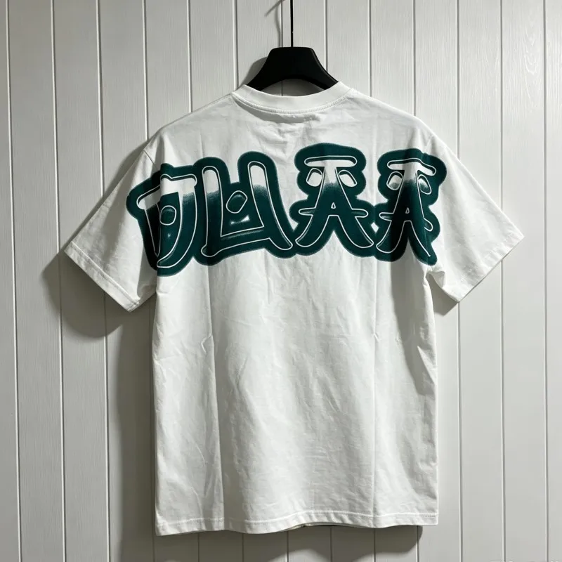 White Ink Direct Spray Cheetah Print Gradient Hotfix Rhinestone Letter DUAA Tshirts Men Women Summer Street Short Sleeve Tops