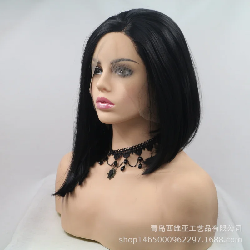 

Hand-woven lace front natural color short hair wig for women, free-parting high-temperature synthetic hairpiece