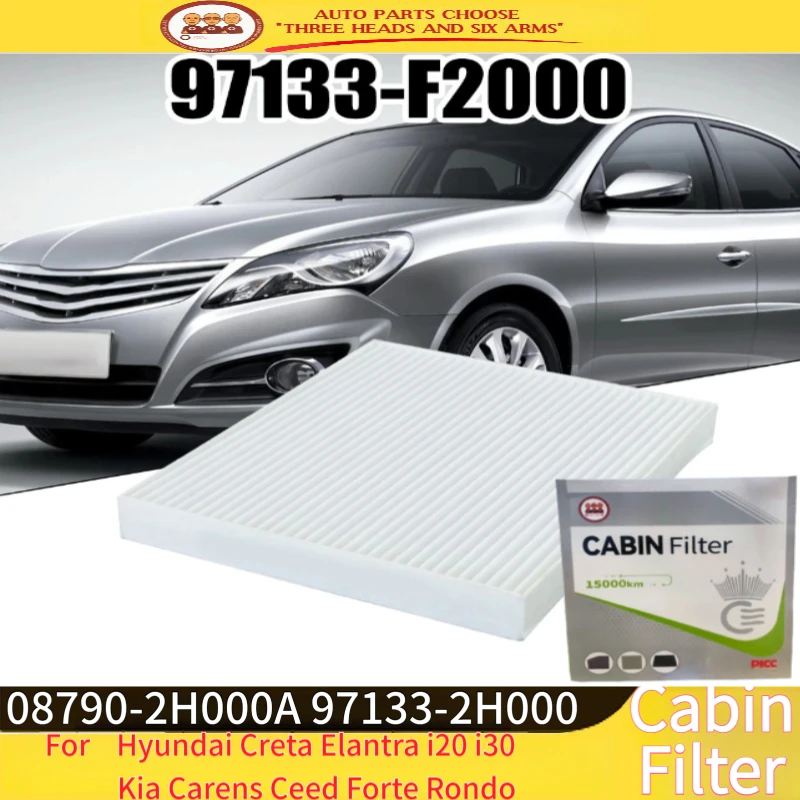 6LC-24004 Cabin Air Filter For Hyundai Creta Elantra I20 I30 Kia Carens Ceed Forte Rondo 97133-2H001 97133-2H000 97133-F2000