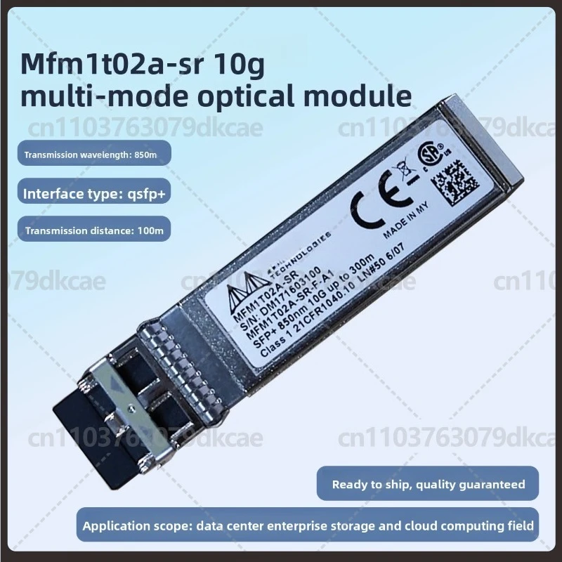 

Original For Mellanox MCX311A-XCAT 10G Single Port SFP+ NIC PCIe 3.0 for Synology NAS